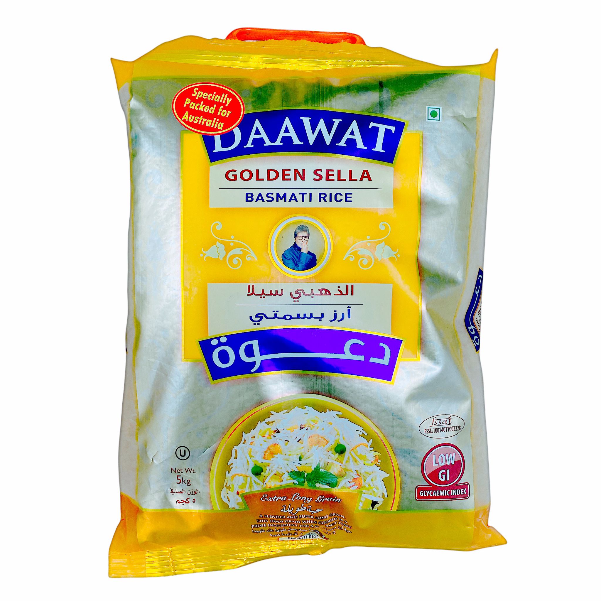 Buy Daawat Sela Rice 5Kg from Online Grocery Shop, Melbourne