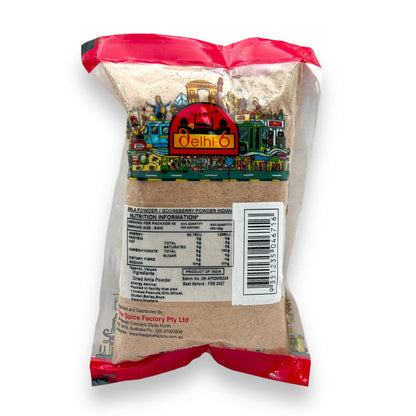 Delhi 6 Amla Powder (Gooseberry) | For Hair Growth, Immunity & Digestion 200gm | HEA411 | 9351235046716