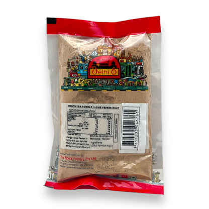Delhi 6 Ganthoda Powder | Herb For Digestion, Cold Relief & Joint Health 100gm | HEA23 | 9351235046761