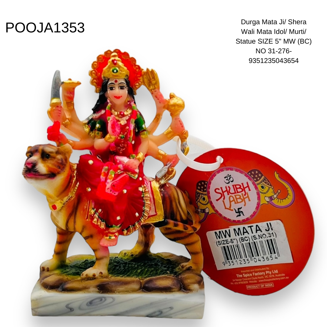 Durga Mata Ji/ Shera Wali Mata Idol/ Murti/ Statue  SIZE 5" MW (BC) NO 31-276- 9351235043654