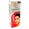Fair & Lovely/ Glow & Lovely Multi Vitamin 50gm