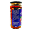 Ferns Brinjal Pickle 380Gm