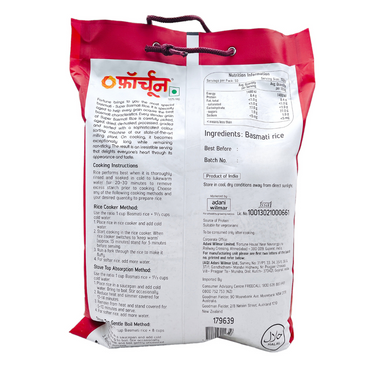 Fortune Super Basmati Rice 5Kg