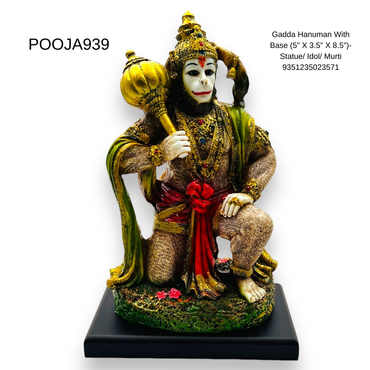 Gadda Hanuman With Base (5" X 3.5" X 8.5")-Statue/ Idol/ Murti