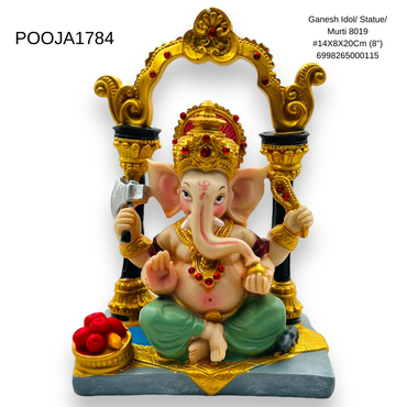 Ganesh Idol/ Statue/ Murti 8019 #14X8X20Cm (8")