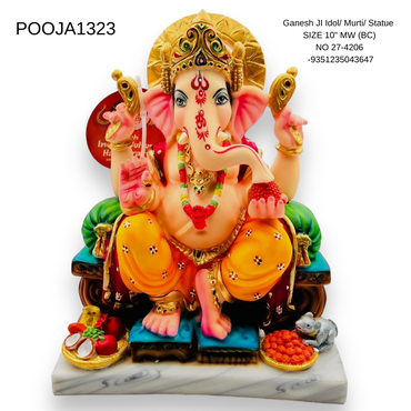 Ganesh JI Idol/ Murti/ Statue SIZE 10" MW (BC) NO 27-4206  -9351235043647