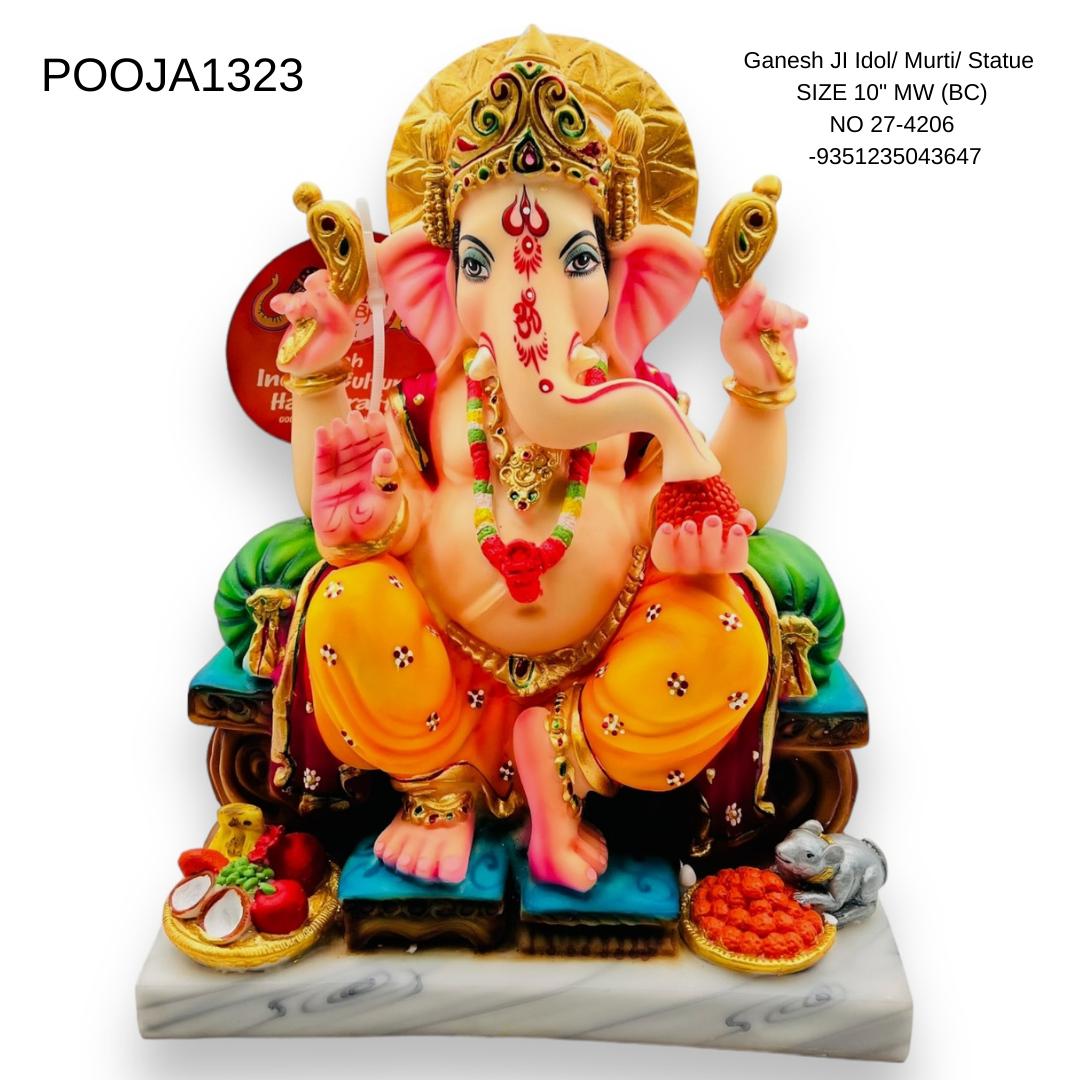 Ganesh JI Idol/ Murti/ Statue SIZE 10" MW (BC) NO 27-4206  -9351235043647
