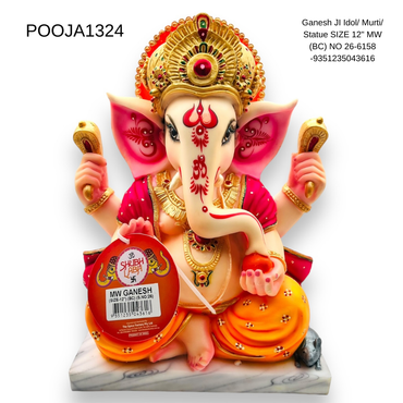 Ganesh JI Idol/ Murti/ Statue SIZE 12" MW (BC) NO 26-6158 -9351235043616