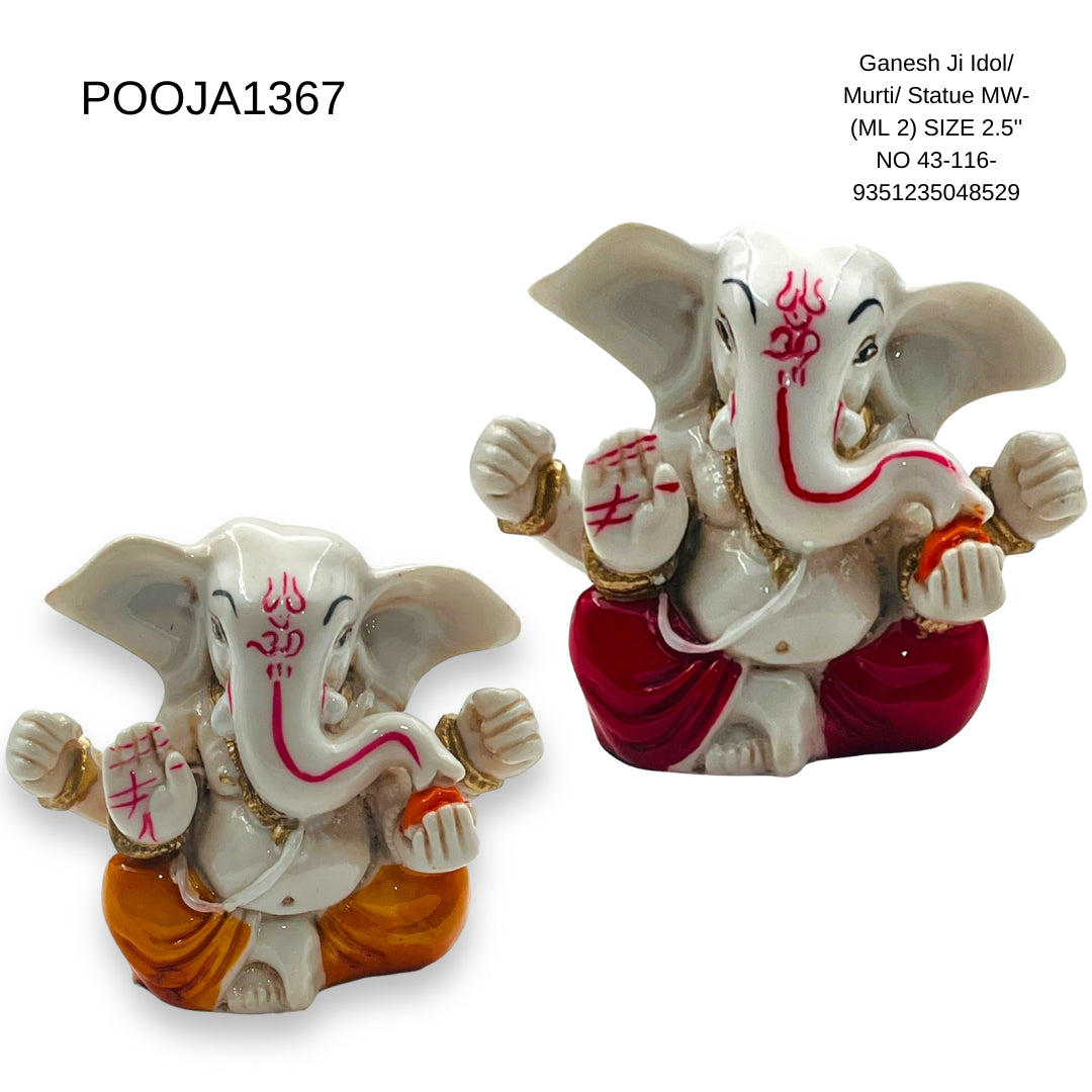Ganesh Ji Idol/ Murti/ Statue MW-(ML 2) SIZE 2.5''  NO 43-116- 9351235048529