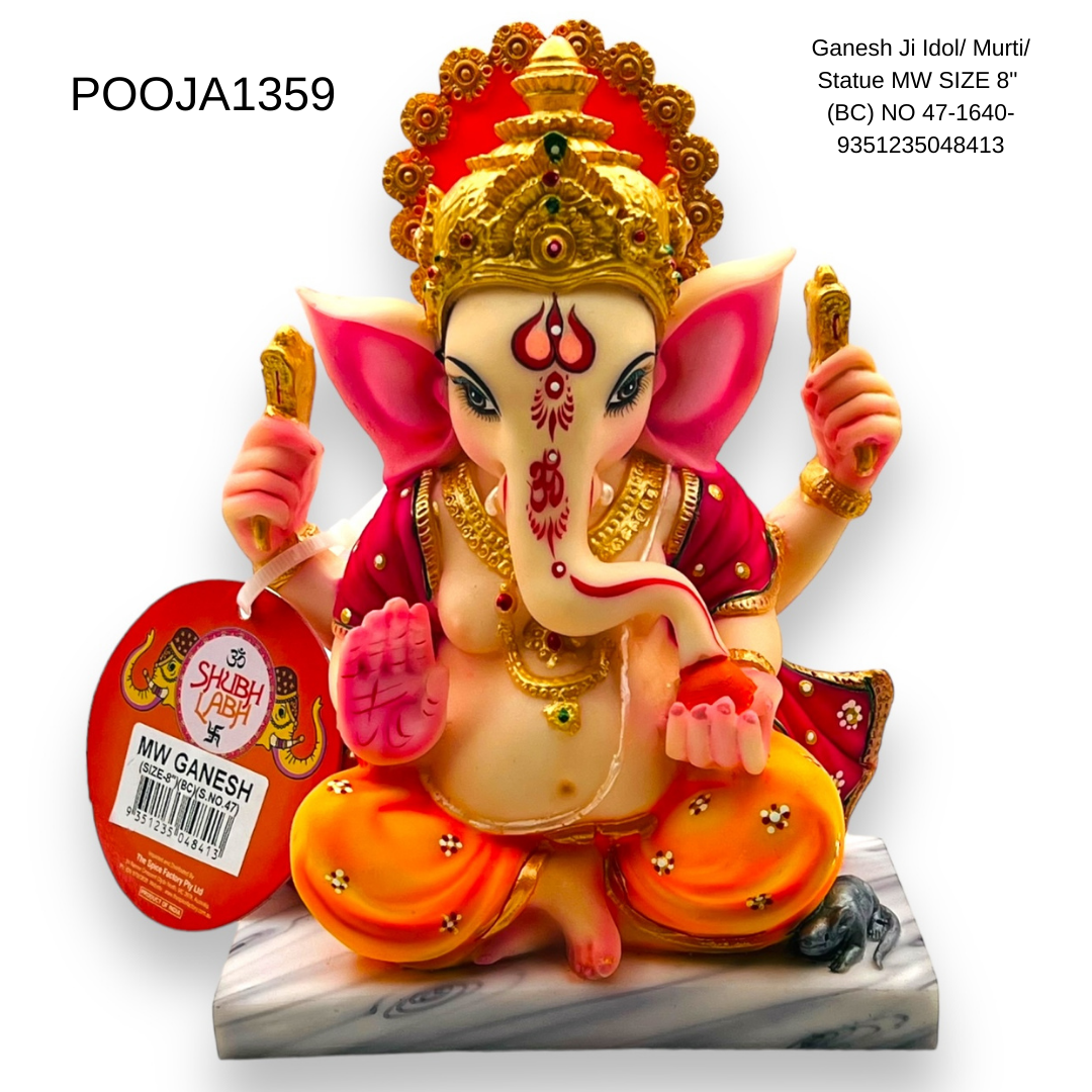 Ganesh Ji Idol/ Murti/ Statue MW SIZE 8"  (BC) NO 47-1640- 9351235048413