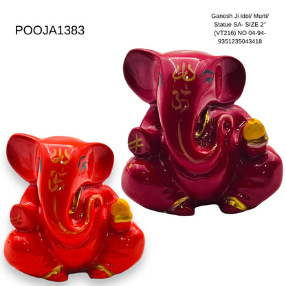 Ganesh Ji Idol/ Murti/ Statue SA- SIZE 2'' (VT216) NO 04-94- 9351235043418
