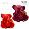 Ganesh Ji Idol/ Murti/ Statue SA- SIZE 2'' (VT216) NO 04-94- 9351235043418