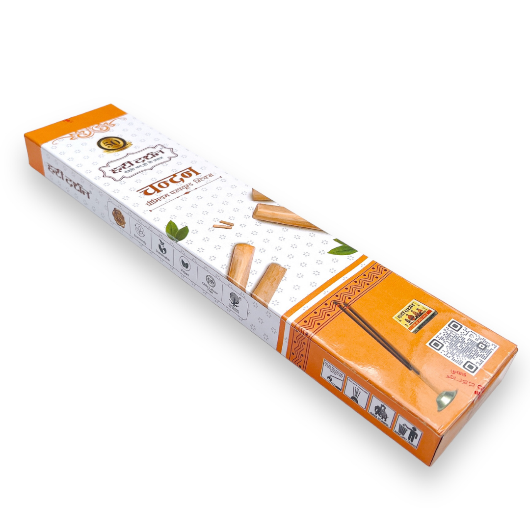 Incense Hari Darshan Big Sandal 105Gm