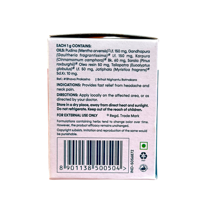 Himalaya Rumalaya Pain Balm Strong with Mint | Fast Relief from headache and neck Pain 45g