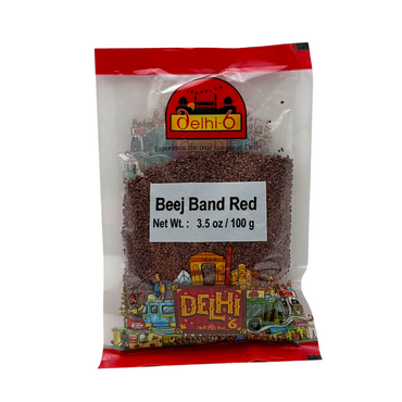 Delhi 6 Beej Band Red/ Sida Cordifolia/ Bala/ Country Mallow/ Chikana Seeds/ Herb | For Fever, Headache, and Boost Immunity 100gm