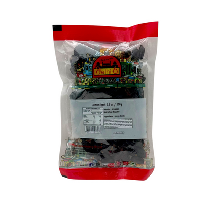 Delhi 6 Neem Noboli/ Neem Seeds/ Neem Niboli/ Herb 100gm