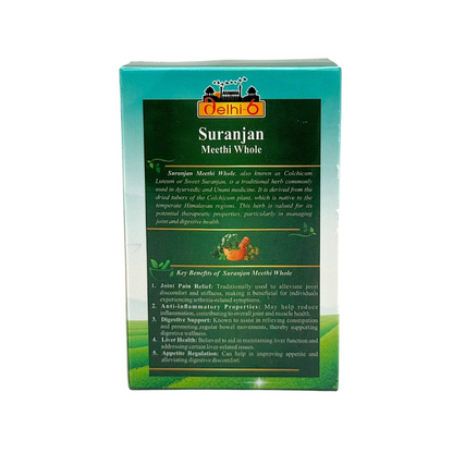 Delhi 6 Suranjan Meethi/ Suranjan Sweet/ Suranjan Shirin Whole 10gm