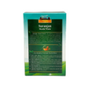 Delhi 6 Suranjan Meethi/ Suranjan Sweet/ Suranjan Shirin Whole 10gm
