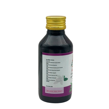 My Ayurveda Adulsa Cough Syrup 100ml with Ginger & Tulsi | 100% Natural Herbal Product