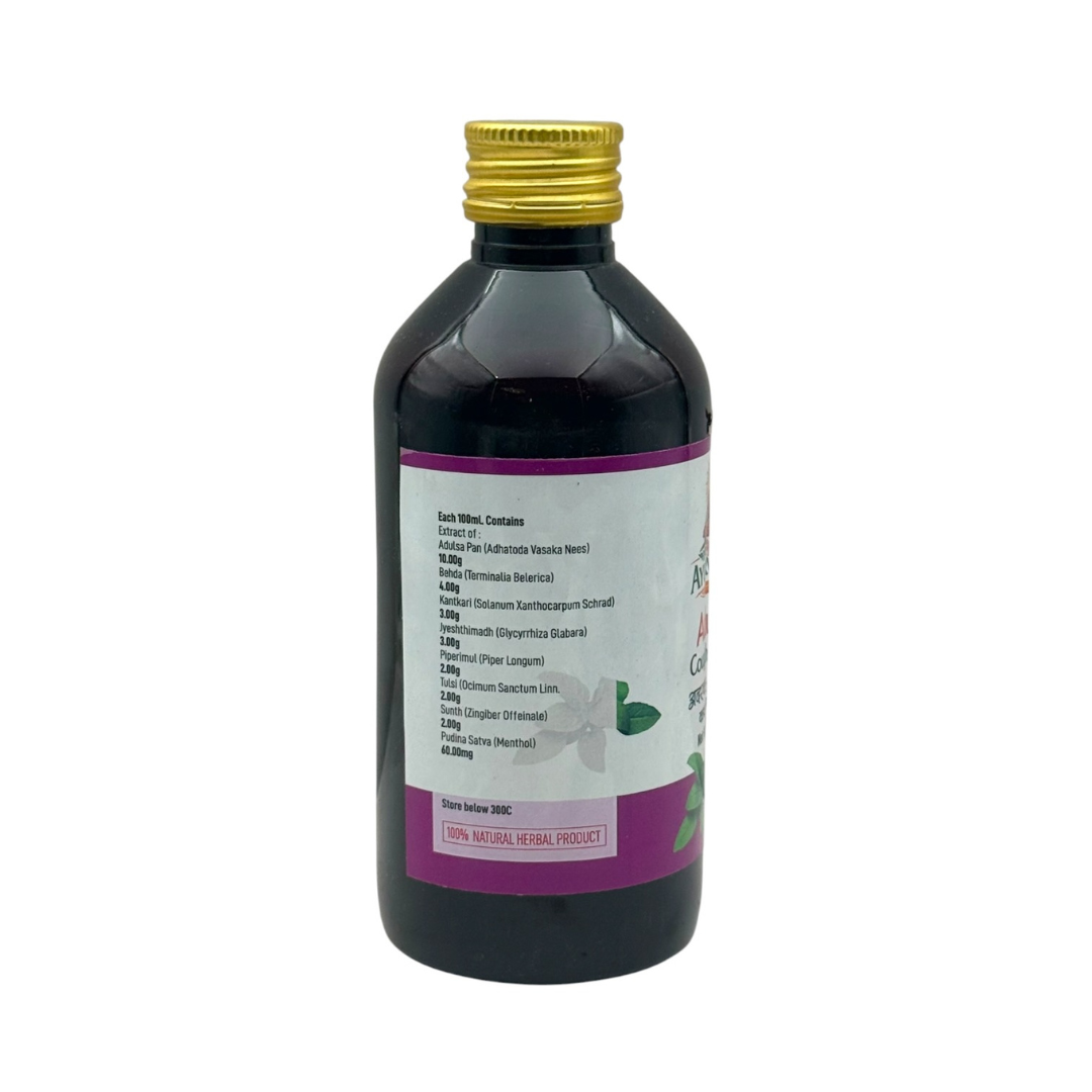 My Ayurveda Adulsa Cough Syrup 200ml with Ginger & Tulsi | 100% Natural Herbal Product