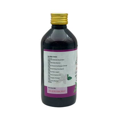 My Ayurveda Adulsa Cough Syrup 200ml with Ginger & Tulsi | 100% Natural Herbal Product
