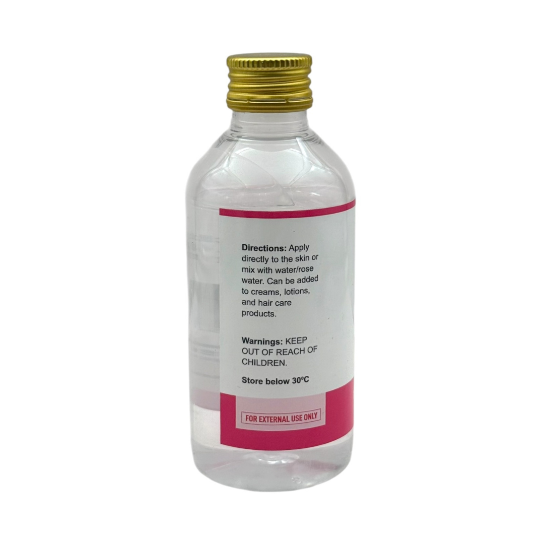 My Ayurveda Pure Glycerin 200ml | 100% Natural Herbal Product