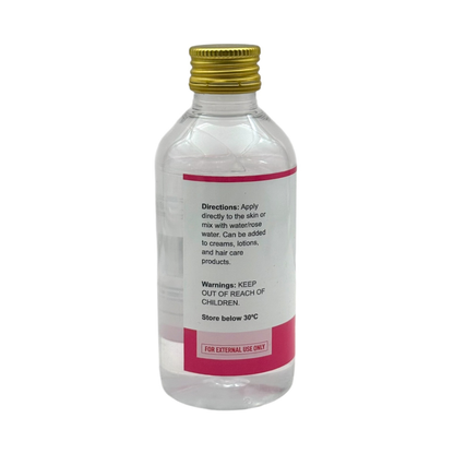 My Ayurveda Pure Glycerin 200ml | 100% Natural Herbal Product