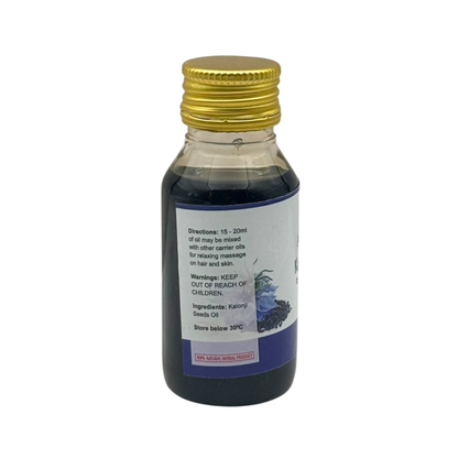 My Ayurveda Kalonji Oil 50ml | Nigella Seeds & Black Seed Oil | Essential Oil | 100% Natural Herbal Product