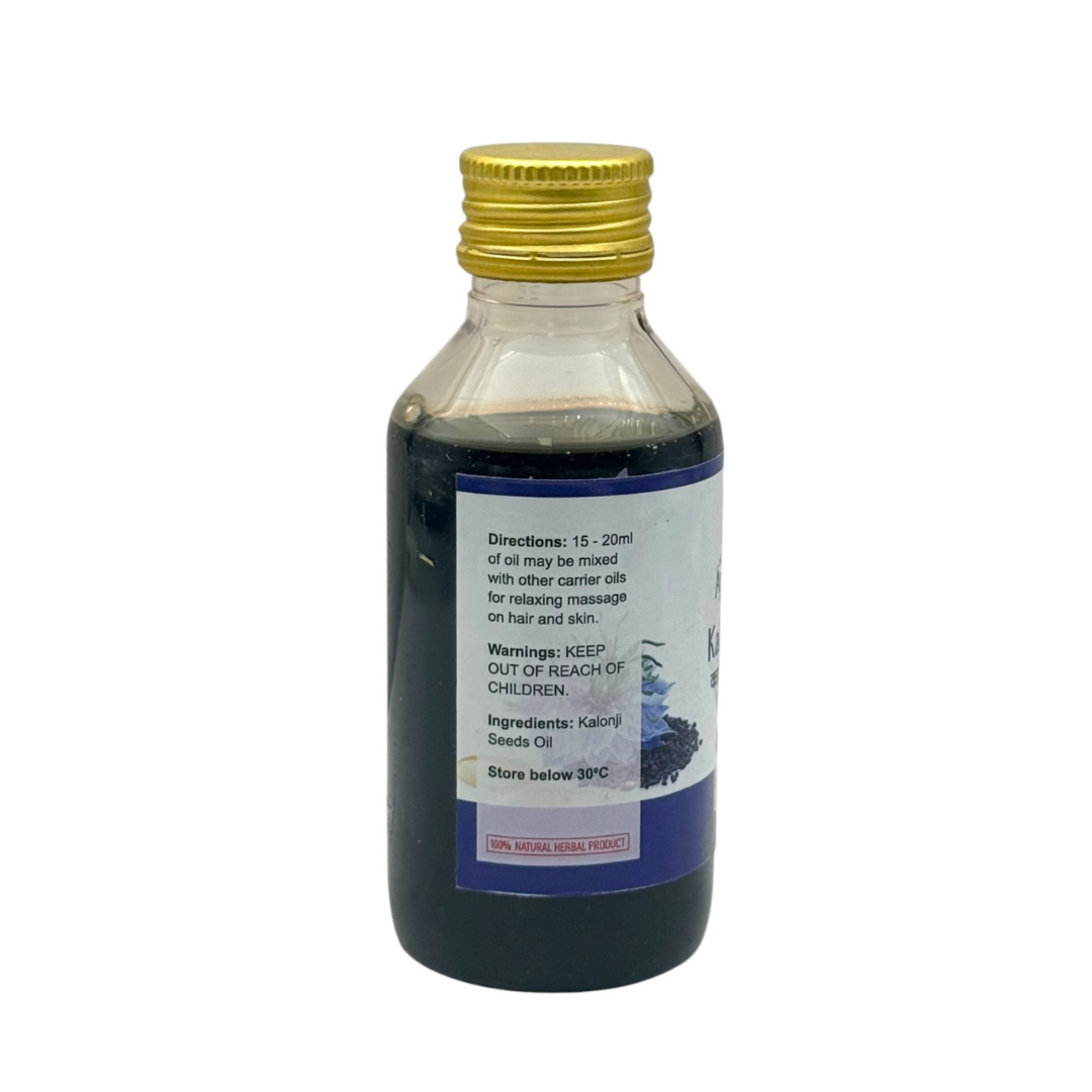 My Ayurveda Kalonji Oil 100ml | Nigella Seeds & Black Seed Oil | Essential Oil | 100% Natural Herbal Product