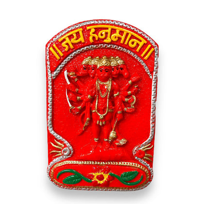 Panchmukhi Hanuman Ji Idol/ Murti/ Statue SA-  Size: 7.5'' (PHO) NO 12-576- 9351235048017