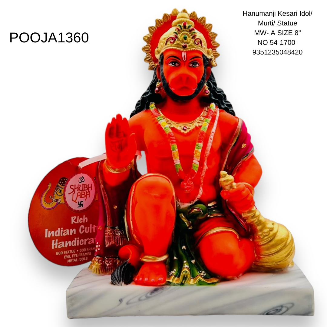 Hanumanji Kesari Idol/ Murti/ Statue MW- A SIZE 8" NO 54-1700- 9351235048420