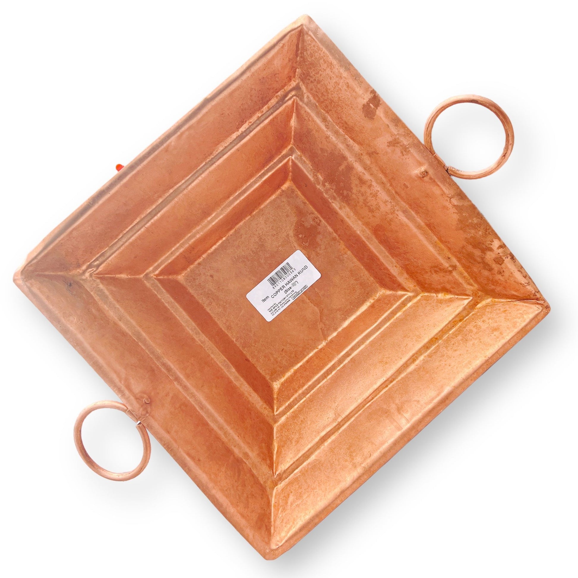 Hawan Kund Copper 12"