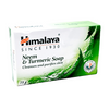 Himalaya Neem Turmeric Soap 75Gm