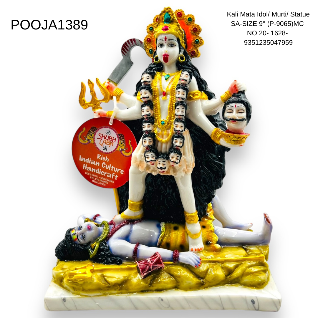 Kali Mata Idol/ Murti/ Statue SA-SIZE 9'' (P-9065)MC NO 20- 1628- 9351235047959