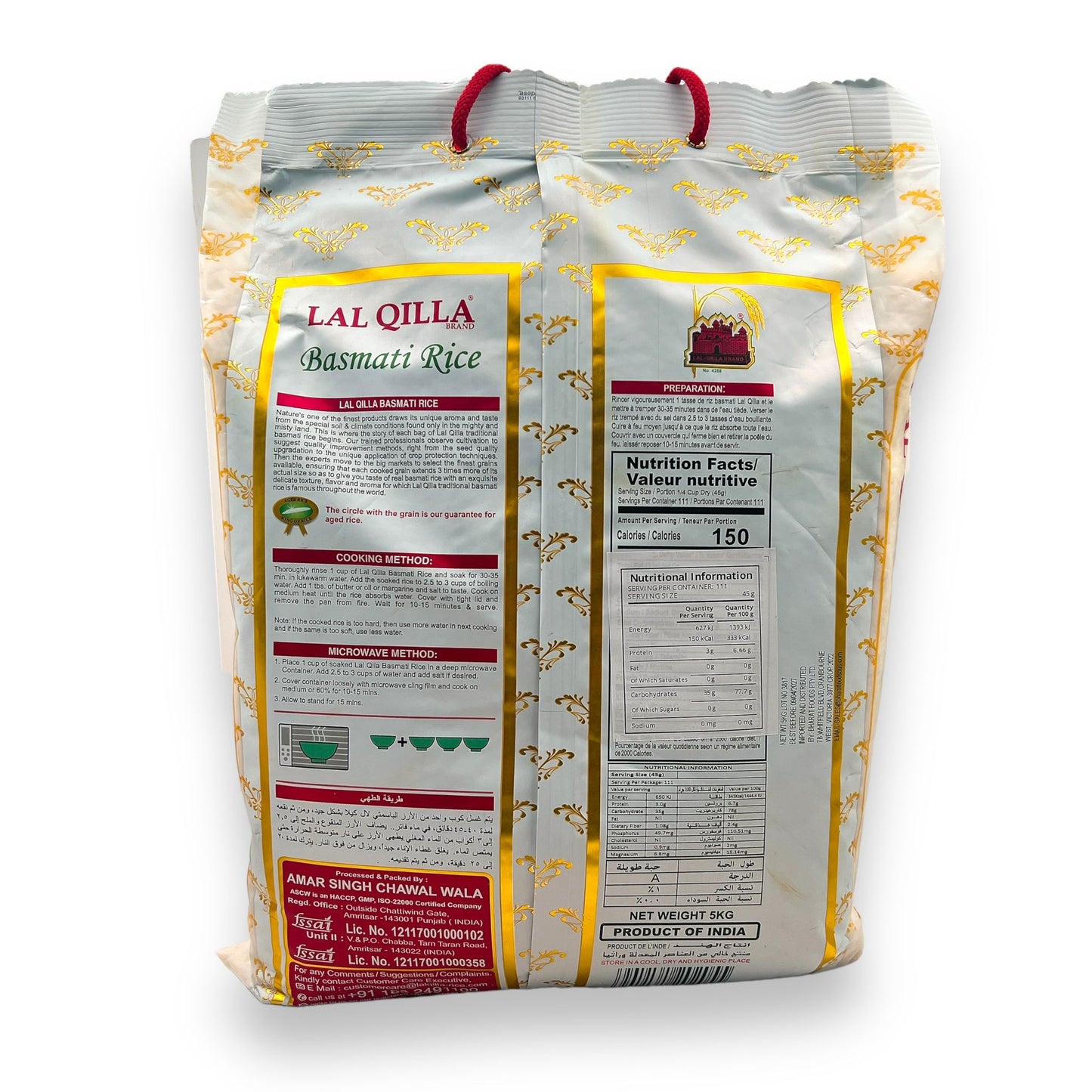 Lal Qilla Original Basmati 5Kg