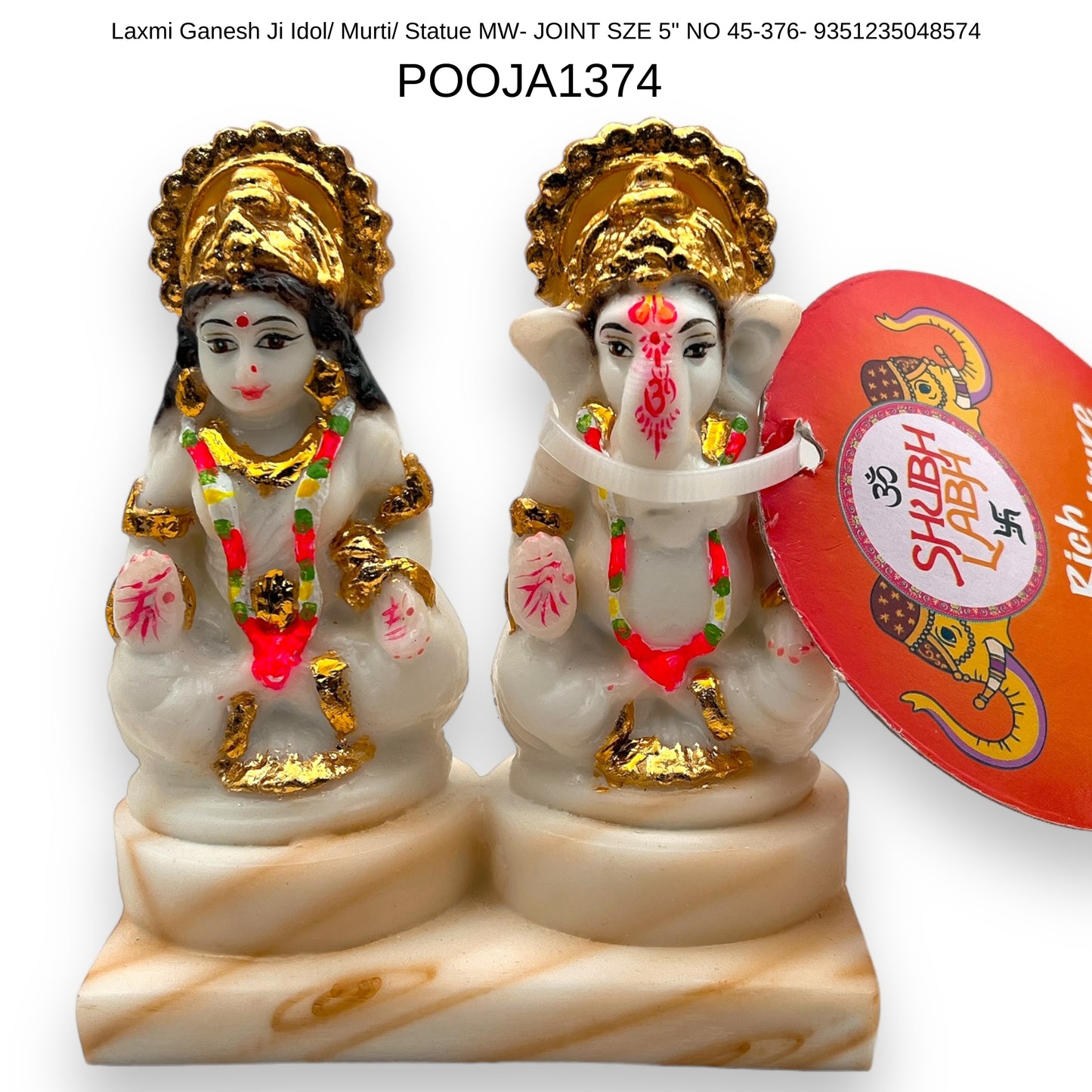 Laxmi Ganesh Ji Idol/ Murti/ Statue MW- JOINT SZE 5" NO 45-376- 9351235048574
