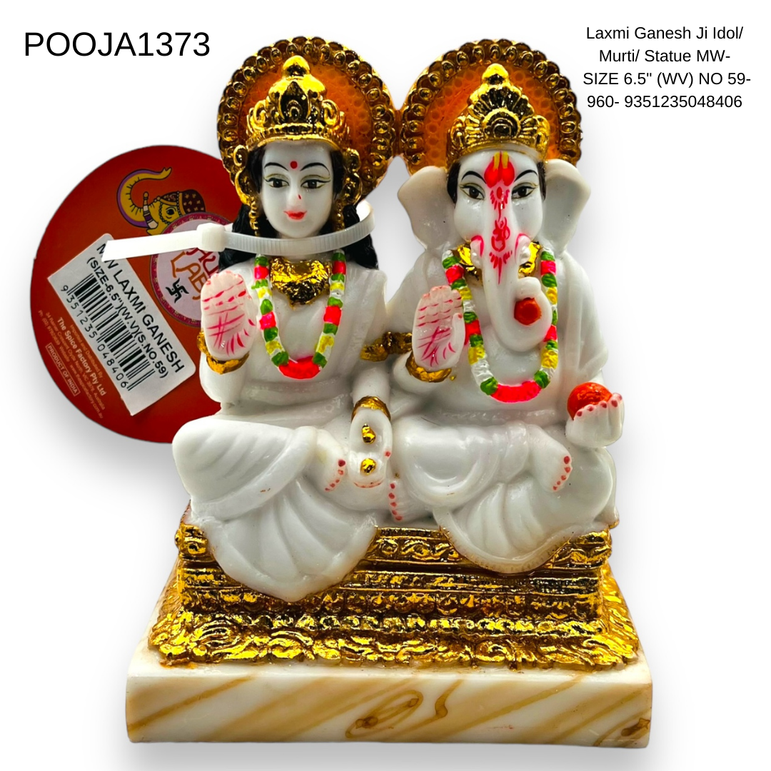 Laxmi Ganesh Ji Idol/ Murti/ Statue MW- SIZE 6.5
