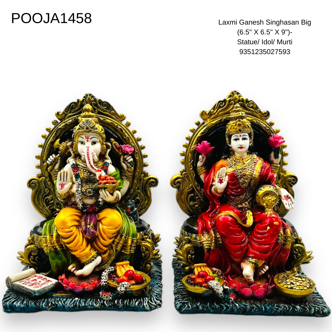 Laxmi Ganesh Singhasan Big (6.5" X 6.5" X 9")-Statue/ Idol/ Murti