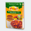 Mangal Punjabi Ready Pickle/ Achar Masala Mix 125Gm