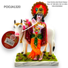 Cow Krishna Idol/ Murti/ Statue Size: 10'' MW (BC) NO 14-1964- 9351235048062