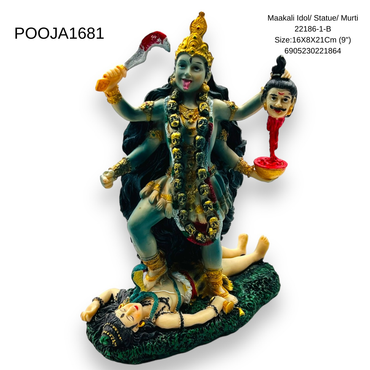 Maakali Idol/ Statue/ Murti 22186-1-B Size:16X8X21Cm (9")