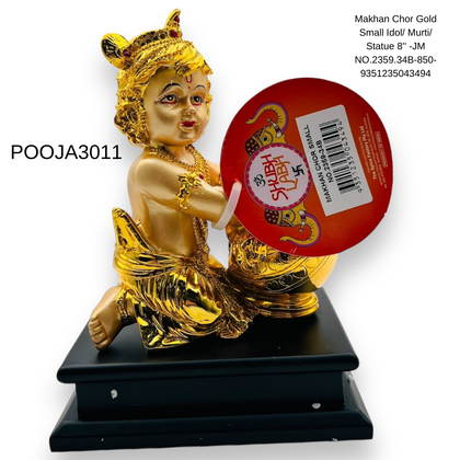 Makhan Chor Gold Small Idol/ Murti/ Statue 8'' -JM NO.2359.34B-850- 9351235043494