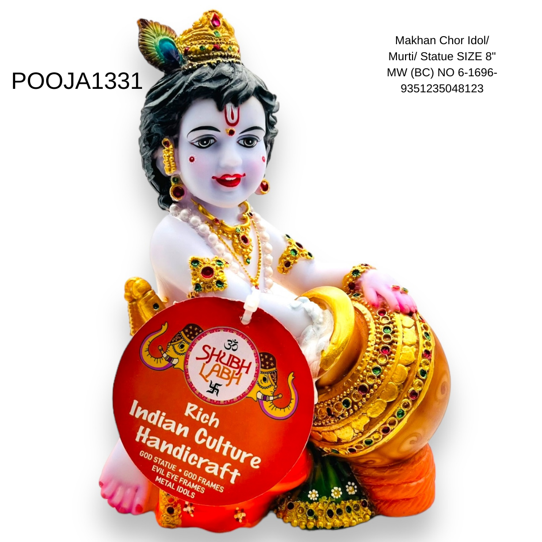 Makhan Chor Idol/ Murti/ Statue SIZE 8" MW (BC) NO 6-1696-9351235048123