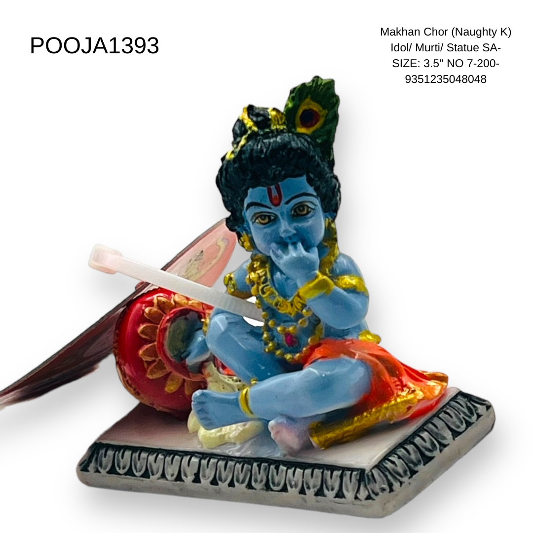 Makhan Chor (Naughty K) Idol/ Murti/ Statue SA- SIZE: 3.5'' NO 7-200- 9351235048048