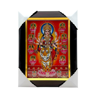Photo Frame 5" X 7" Nav Durga Mata - 9351235020143