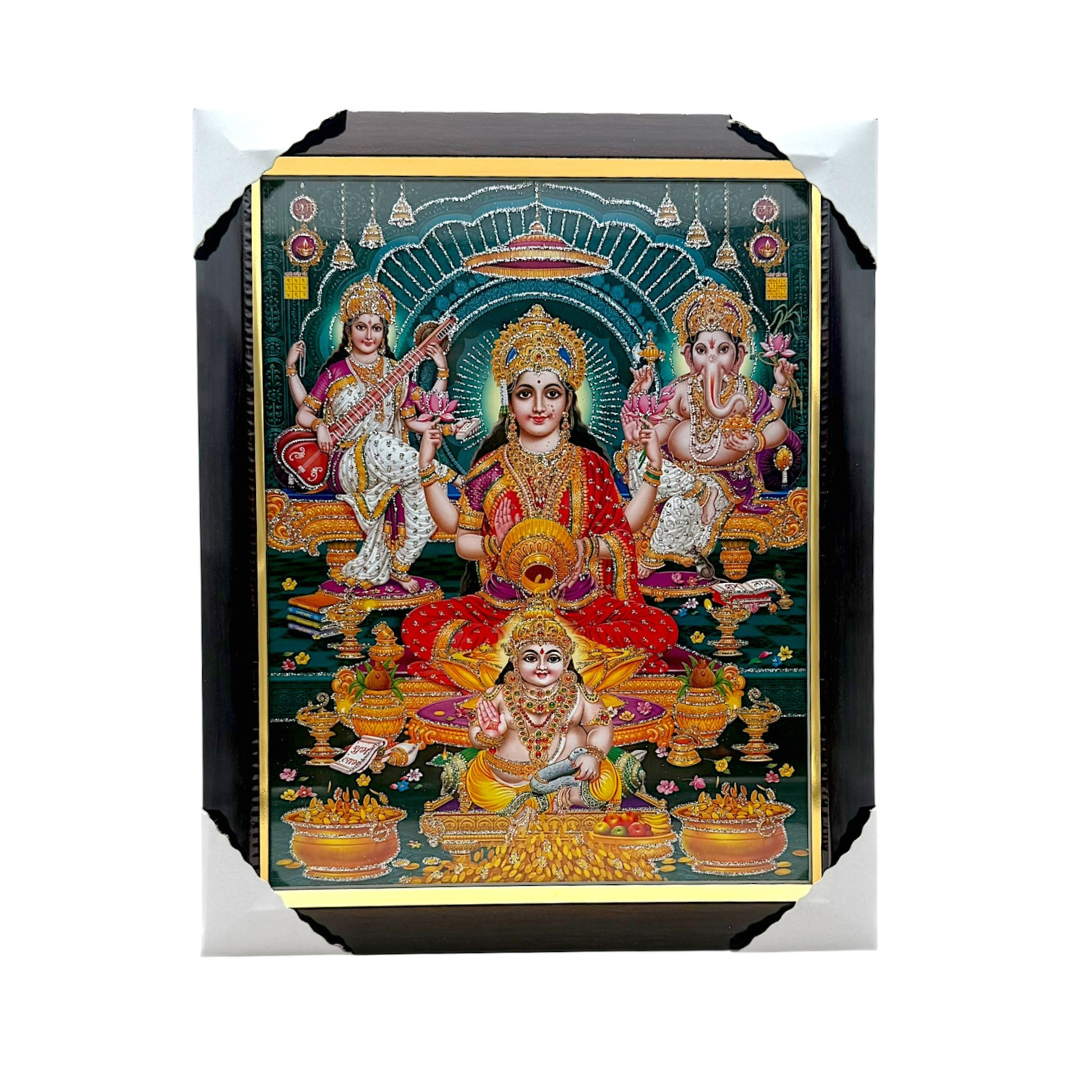 Photo Frame 10" x 13.5" Laxmi ji, Ganesh Ji & Saraswati Ji - 9351235020150