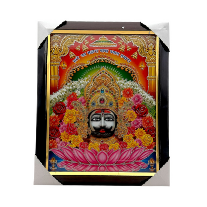 Photo Frame 10" x 13.5" Khatu Shyam Ji - 9351235020150