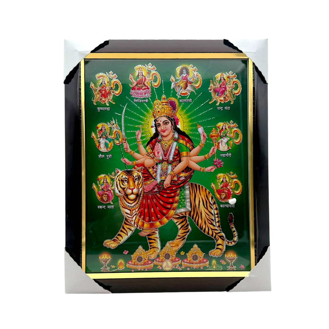 Photo Frame 10" x 13.5" Nav Durga Ji - 9351235020150