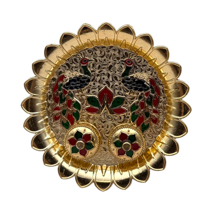 Fancy Pooja Thali / Puja Plate- Size 6''- Model No: 1- 9351235058764