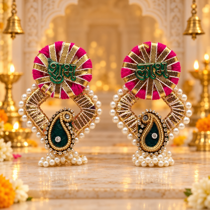 Shubh Labh Decorative Sign | Auspicious Hindu Door & Wall Hanging Decoration | Diwali, Pooja, Mandir & Festive Home Décor | Code: BSS-501 | 9351235063072